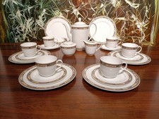 HUTSCHENREUTHER Leonard BROCADE - edles 21 teiliges Kaffeeservice / 6 Pers.