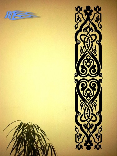 Wandtattoo ornament bordüre - ornament, 2