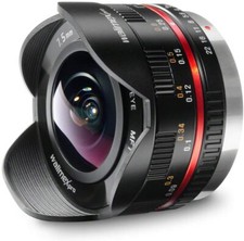Walimex pro 7 5 mm - pro, 3,5