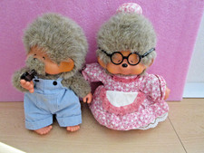Monchichi Plüsch Figuren - Oma und Opa von Sekiguchi