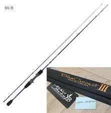 YAMAGA Blanks Blue Current III