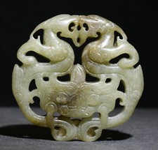 Alte Natürliche Hetian Jade