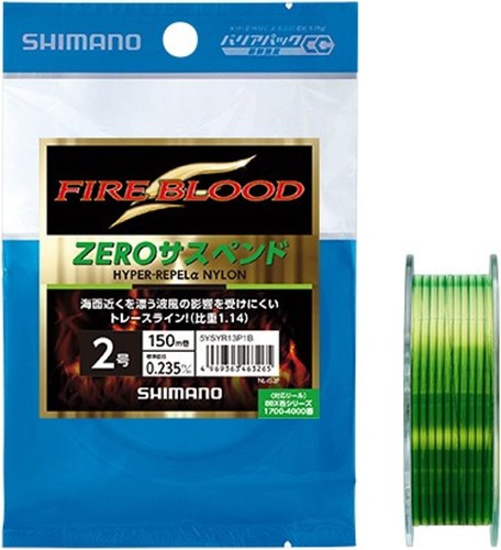 Shimano nylon schnur fire - shimano,