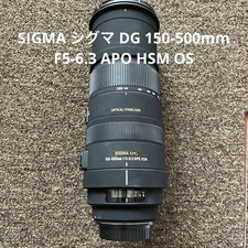 SIGMA 150-500mm F5-6.3 APO HSM