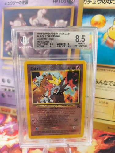 Pokemon karte card - pokemon,