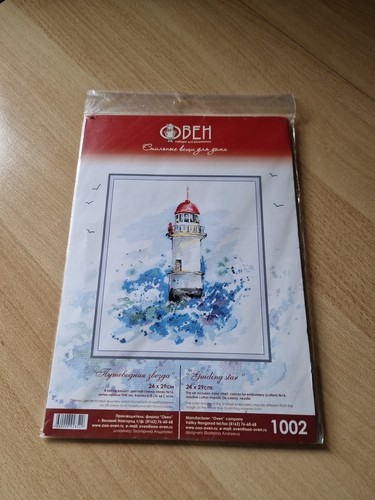 Stickpackung kreuzstich - stickpackung,