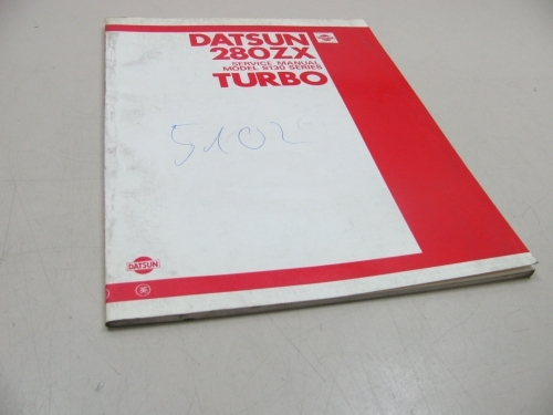 Nissan datsun 280zx - 280zx, 1982
