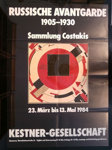 Plakat zur ausstellung 1984 - plakat,