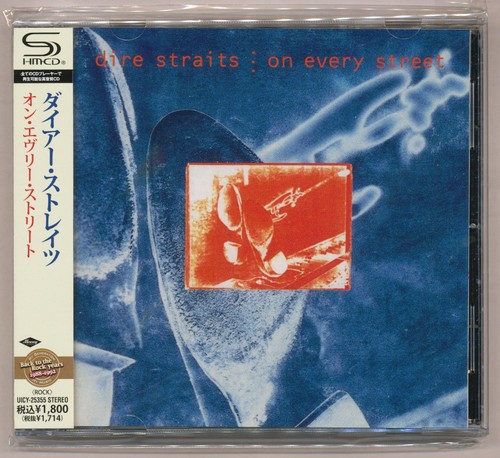 Dire straits every street - on,