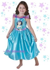 PRINZESSIN JASMIN DISNEY