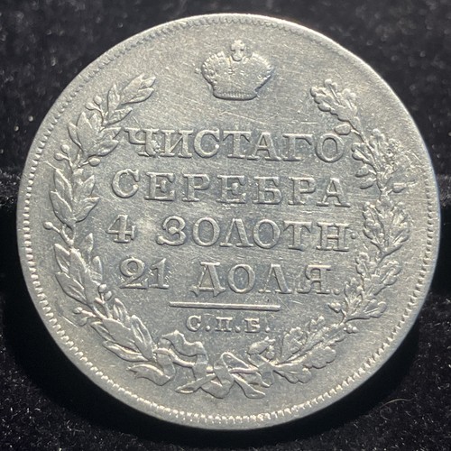 Zarenreich russland nikolaus - zarenreich,