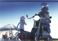 Rucksack Laid Back Camp B2 Wandteppich Manga Time Kirara Ausstellung Stoff...