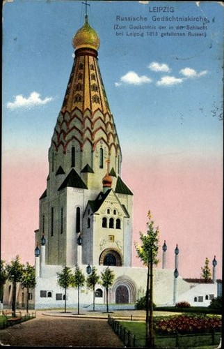 Alte leipzig in sachsen - 10,