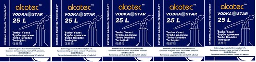 Turbohefe vodka star - x, vodka-star