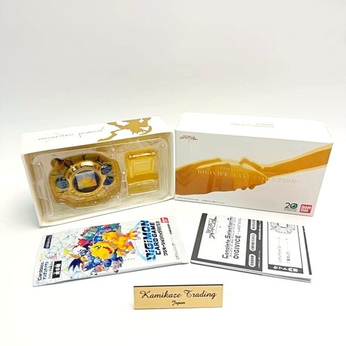 Bandai digimon adventure last - digimon,