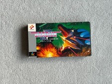 Gradius 3 III Jp Super Famicom