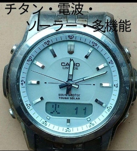 Casio bm16 lineage titanium - lineage,