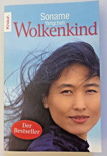 Wolkenkind   Soname Yangchen