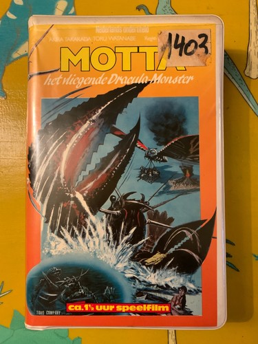 Godzilla the sea - the, monster