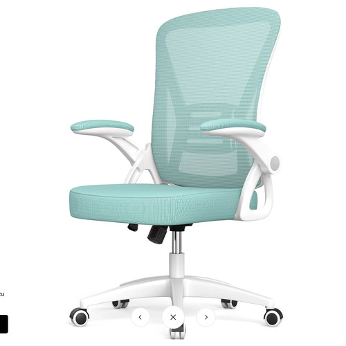 Bürostuhl ergonomisch