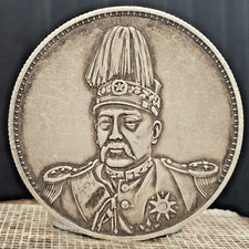 Antike Münze Cash China