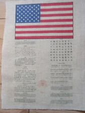 US Army Blood Chit Patch Vietnam Flag 1967 US Flagge US Airforce Navy Marines