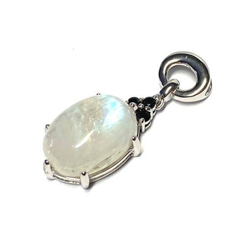 Anhänger 925 silber - 925,