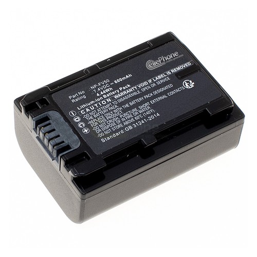 Akku sony cybershot - cybershot, hdr-cx115e
