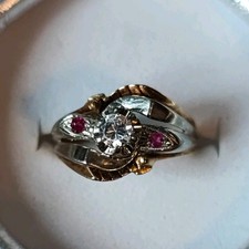 schwerer 750 Gold Ring Rubin