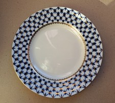 Lomonosov Kobaltnetz