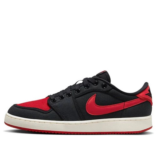 Nike air jordan - jordan, ajko
