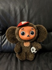 Tscheburaschka Sprechendes Stofftier