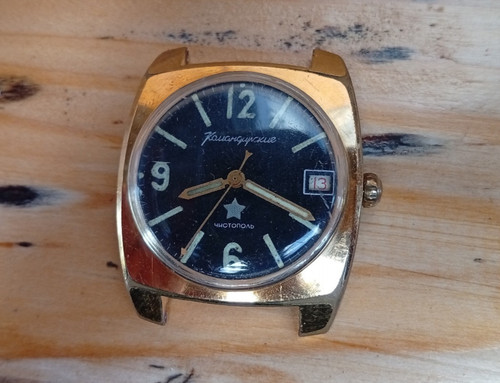 Uhr watch komandirskie - uhr,