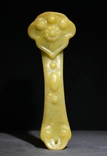 12CM Dynastie Natürliche Jade