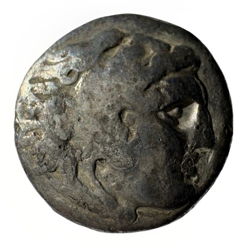 Ancient silver drachm - ancient, of