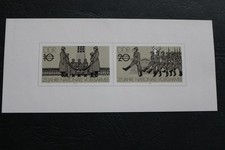 DDR Schwarzdruck "25 Jahre NVA", postfrisch, 7161