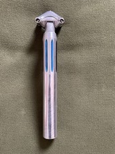 Campagnolo Super Record