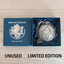 Fullmetal Alchemist Edward