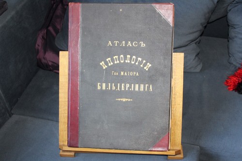 Antik buch russland - buch,