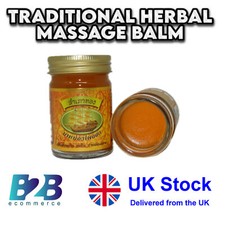 Golden Sail Boat Thai Balm