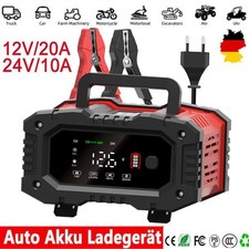 12V 20A 24V 10A Auto