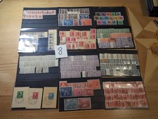 SBZ Auf Steckkarten Top Posten