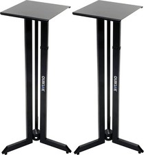 QuikLok BS-536 Studio Monitor