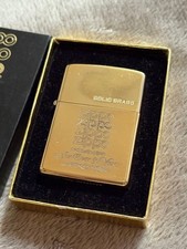 Zippo Solid Brass 1932 1983