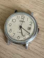 SLAVA  Mechanisch UHRE