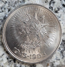 Russland 1 Rubel Gedenkmünze