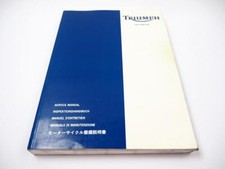 Triumph Daytona 600 650 Werkstatthandbuch Reparaturanleitung Inspektion 2003