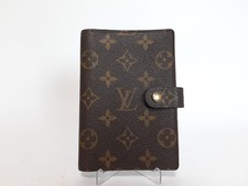 Louis Vuitton LV Agenda PM