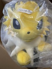 Pokemon Center Online