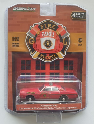 1976 plymouth fury - 1976, east